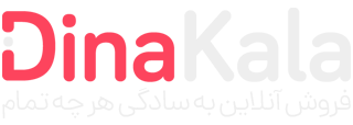 ته لنجی 24 | تحویل فوری کالا