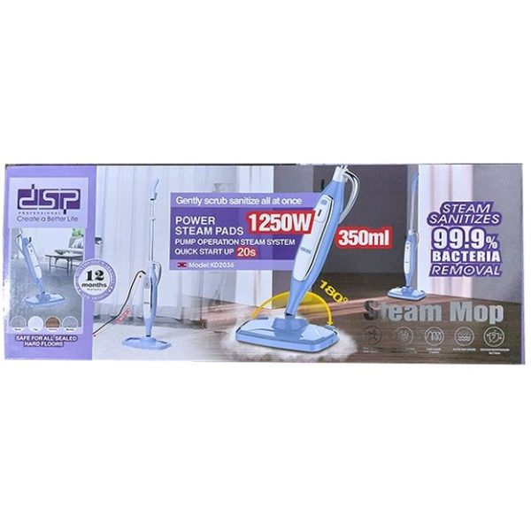 بخارشوی ایستاده DSP مدل KD2036 - Image 4