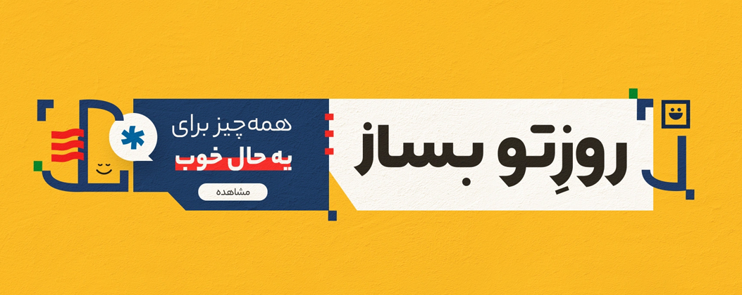 هواپز فیلیپس