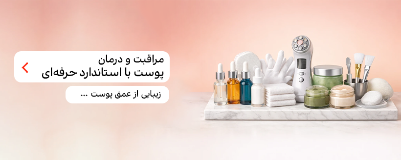 به زودی