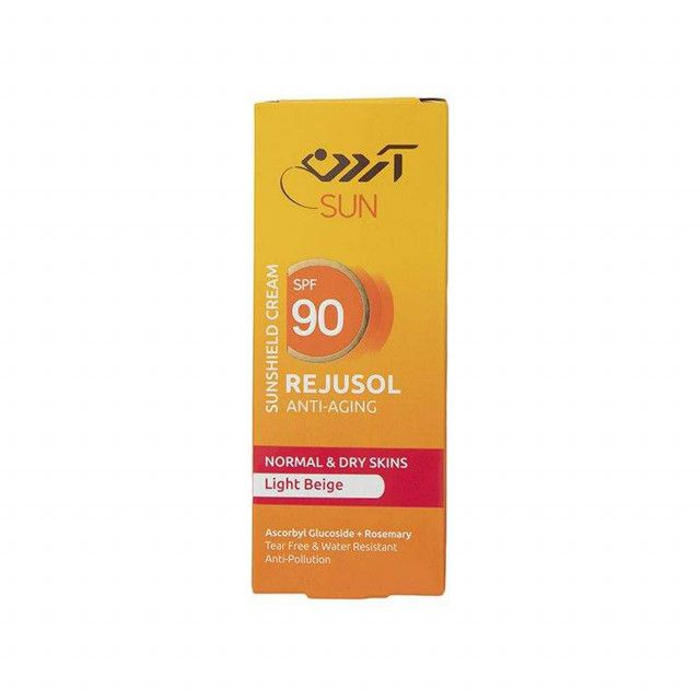 کرم ضد آفتاب آردن مدل Rejusol SPF 90 وزن 50 گرم- بژ روشن - Image 4