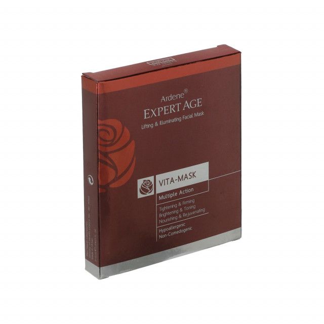 ماسک سفت کننده صورت و گردن آردن سری Expert Age حجم 45 میلی لیتر - Image 3