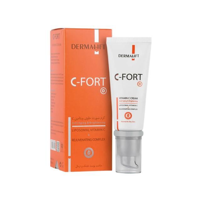کرم روشن کننده درمالیفت مدل سی فورت حجم 40 میلی لیتر ( پوست خشک ) - Image 3