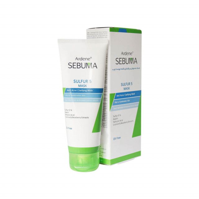 ماسک ضد جوش صورت آردن سری Sebuma مدل Sulfur5 حجم 75 میلی لیتر - Image 3