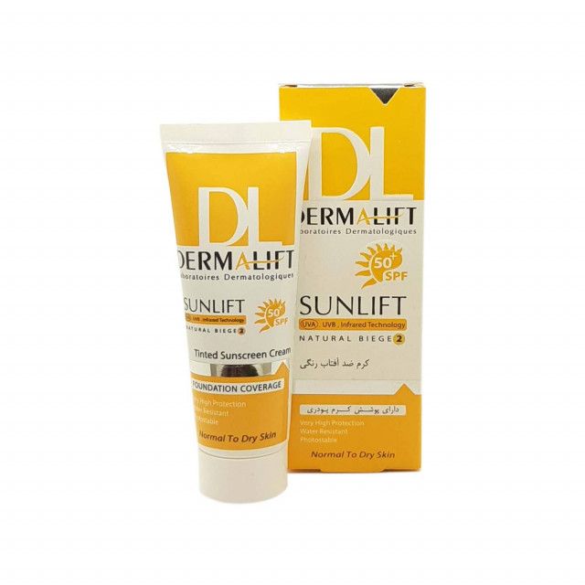 کرم ضد آفتاب رنگی درمالیفت مدل SPF50 محافظ UVA ،UVB، ضد آب، مناسب پوست خشک بژ طبیعی شماره 2 حجم 40 میلیلیتر - Image 3