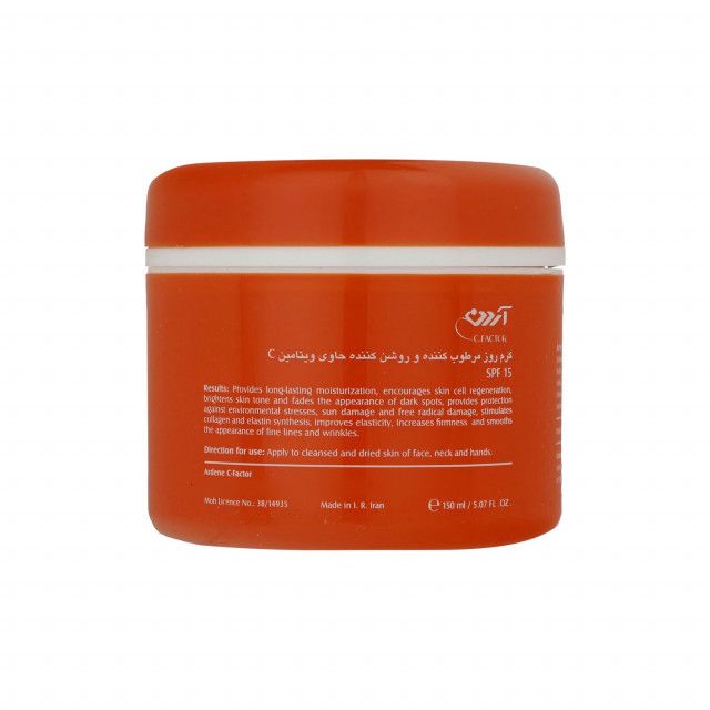کرم روز روشن کننده آردن سری C-Factor مدل ویتامین SPF 15 C حجم 150 میلی لیتر - Image 3