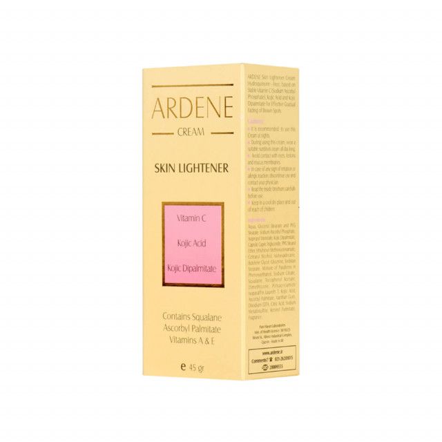 کرم روشن کننده آردن شماره 2 وزن 45 گرم - Image 4