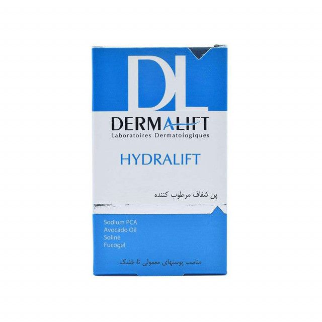پن مرطوب کننده درمالیفت مدل Hydralift وزن 100 گرم - Image 3