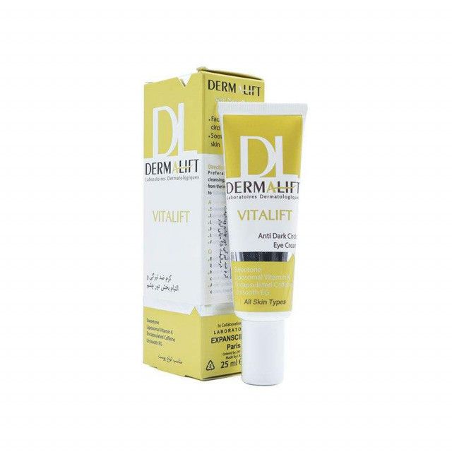 کرم ضد تیرگی دور چشم درمالیفت مدل Vitalift حجم 25 میلی لیتر - Image 3