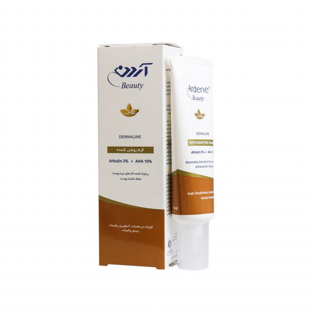 کرم روشن کننده پوست آردن مدل Dermaline مناسب برای پوست صورت حجم 30 میلی لیتر - Image 3